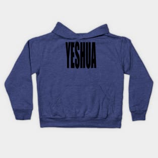 Yeshua Kids Hoodie